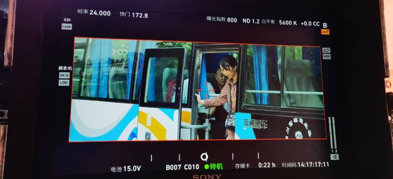 清河区广告片制作：文旅项目专属，用故事化镜头讲好城市与景区魅力！